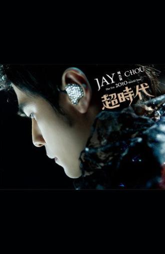 Jay Chou The Era World Tours (2010)