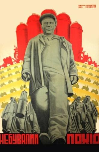 An Unprecedented Campaign (1931)