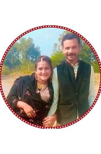 Shugli Mugli (2024)