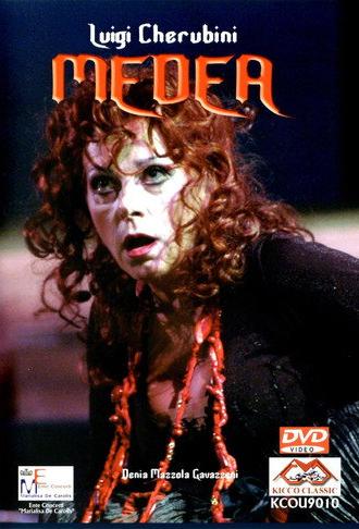 Medea (2006)