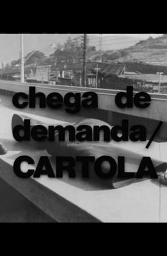 Chega de Demanda (1973)