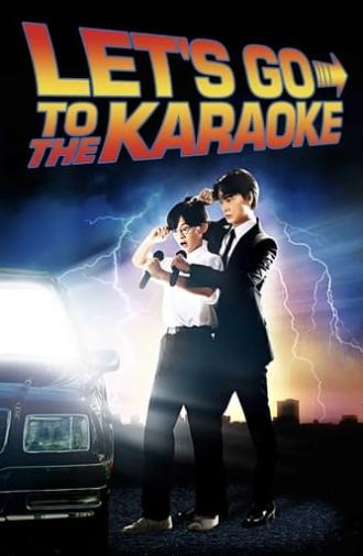 Let's Go Karaoke! (2024)