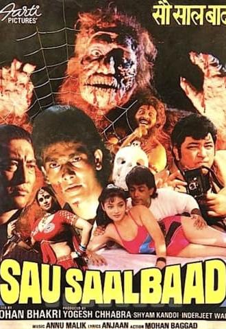 Sau Saal Baad (1989)