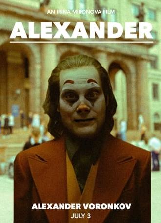 Alexander (2024)