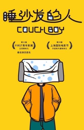 Couch Boy (2017)