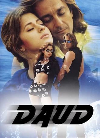 Daud (1997)