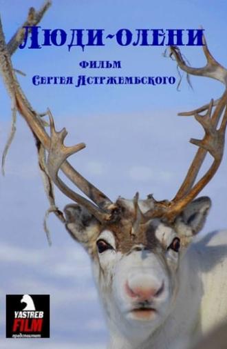 The Reindeer People (2014)