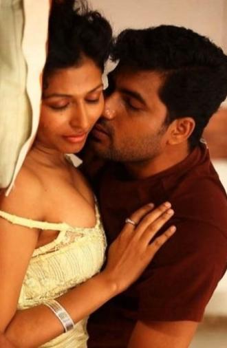 Thigattadha Kadhal (2011)