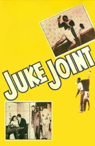 Juke Joint (1947)