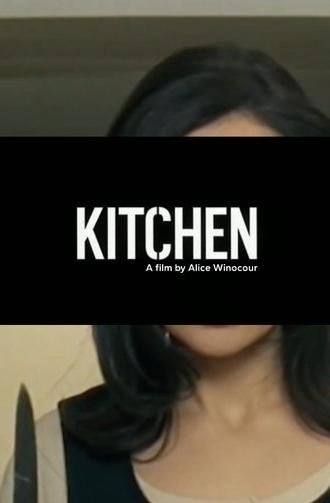 Kitchen (2005)