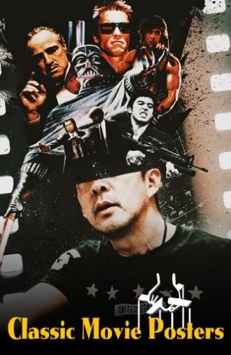 Classic Movie Posters (2023)