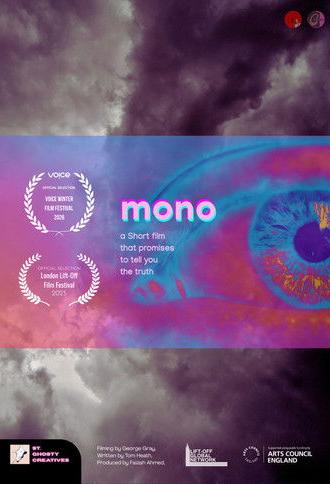 MONO (2026)