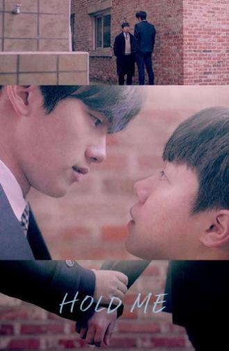 Hold Me (2021)