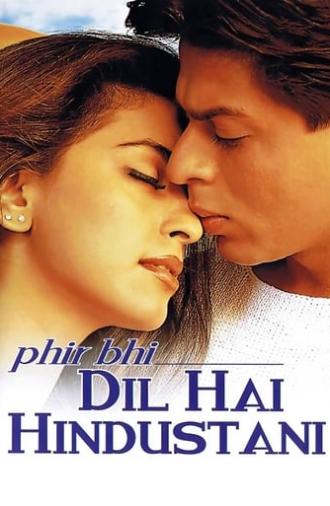 Phir Bhi Dil Hai Hindustani (2000)