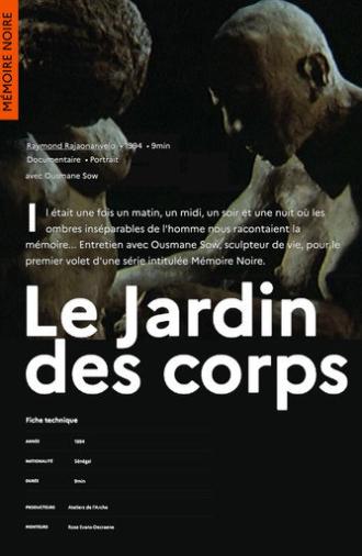 Le Jardin des Corps (1994)