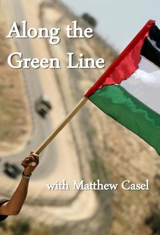 Along the Green Line (2025)
