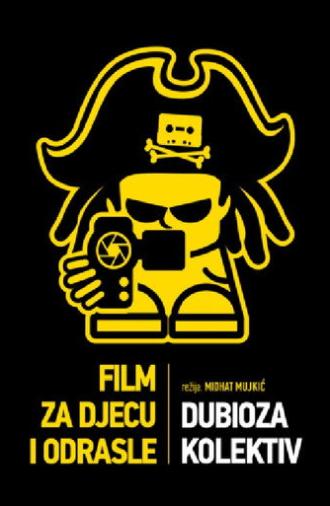 A Film for Children and Adults (2017)
