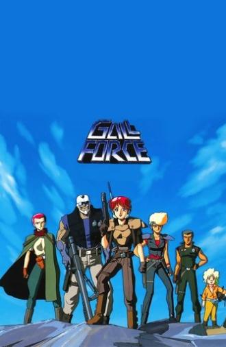 Gall Force: Earth Chapter (1989)
