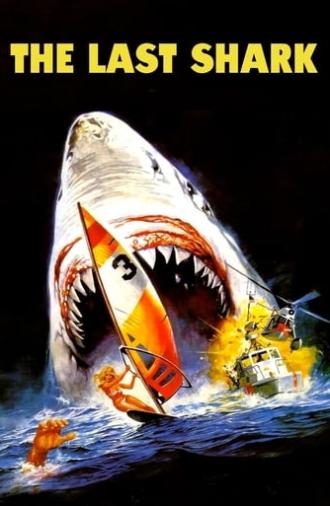 The Last Shark (1981)