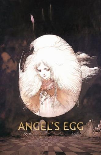 Angel's Egg (1985)