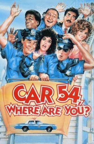 Car 54, Where Are You? (1994)