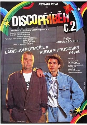 Discopríbeh 2 (1991)