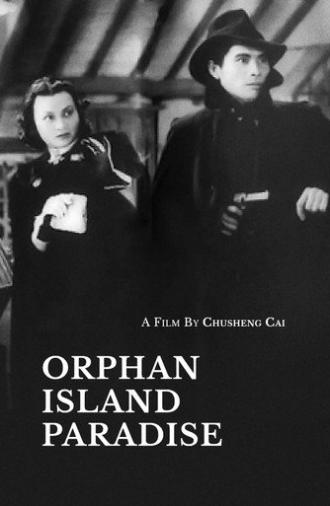 Orphan Island Paradise (1939)