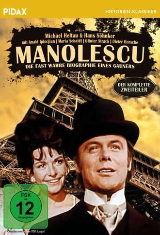 Manolescu - Die fast wahre Biographie eines Gauners (1972)