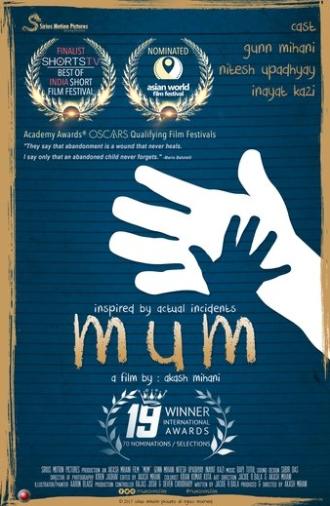 Mum (2017)