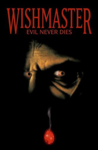 Wishmaster 2: Evil Never Dies (1999)