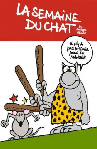 La Semaine du chat de Philippe Geluck - L'intégrâââle ! (2012)