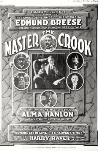 The Master Crook (1918)