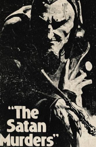 The Satan Murders (1974)