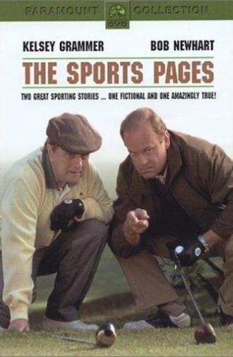 The Sports Pages (2001)