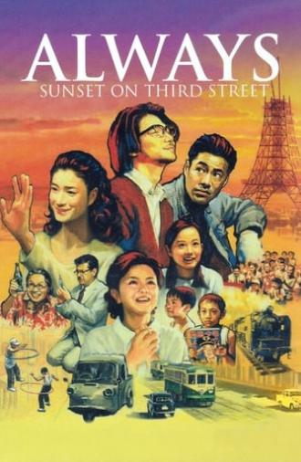 Always - Sunset on Third Street (2005)