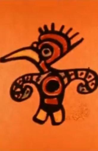 The Maya Bird (1961)