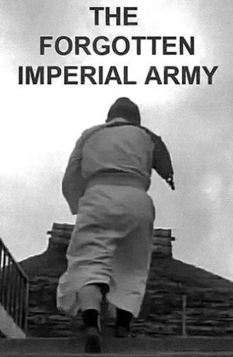 The Forgotten Imperial Army (1963)