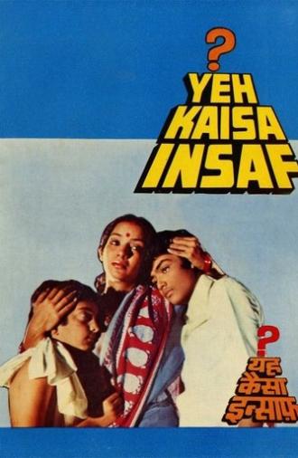 Yeh Kaisa Insaf? (1980)