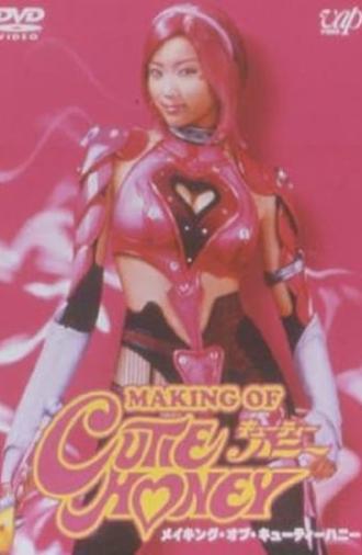 Making of Cutie Honey (2004)