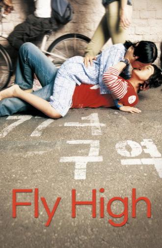 Fly High (2006)