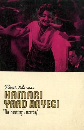 Hamari Yaad Aayegi (1961)