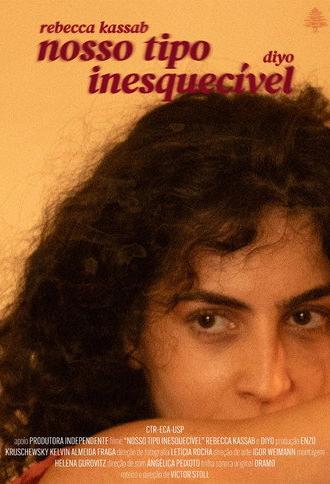 Our Unforgettable Fellow (2024)
