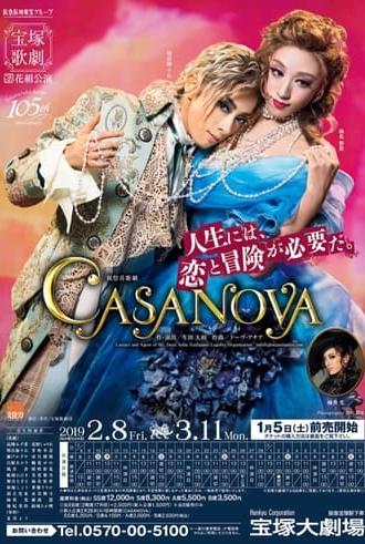 Casanova (2019)