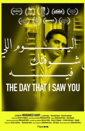 The Day That I Saw You (2023)