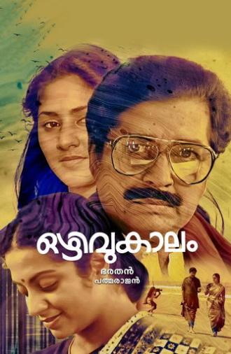 Ozhivukalam (1985)