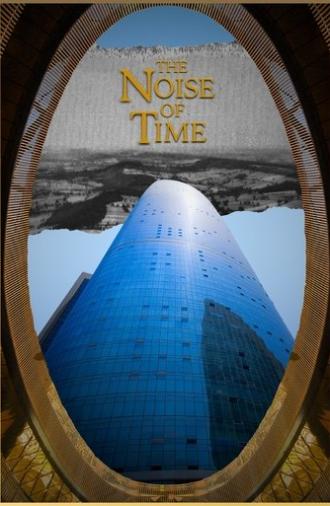 The Noise of Time (2024)