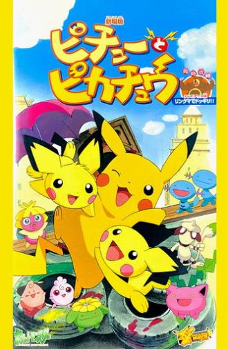 Pikachu & Pichu (2000)