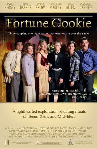 Fortune Cookie (1999)