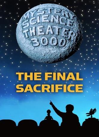 The Final Sacrifice (1990)