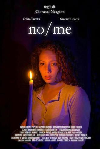 no/me (2025)